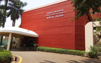 Bharti Vidyapeeth Bharti Vidyapeeth