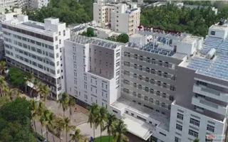PIMS — Pravara Institute of Medical Sciences
